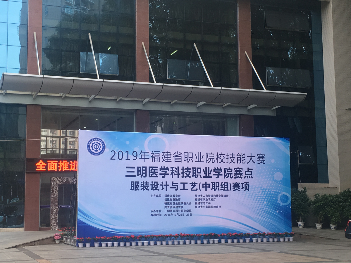 图三_编辑.jpg 图三_编辑.jpg