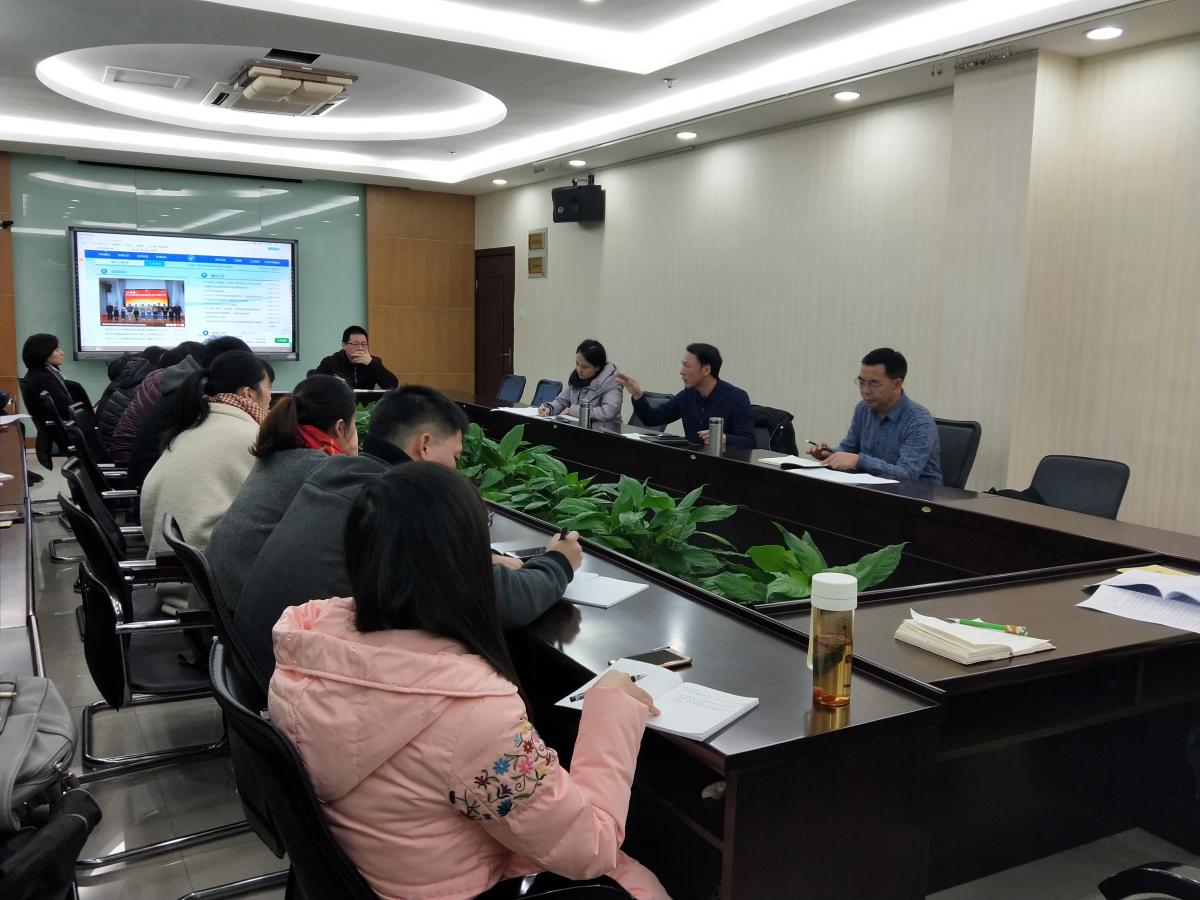 微信图片_20190103093704_编辑.jpg 微信图片_20190103093704_编辑.jpg