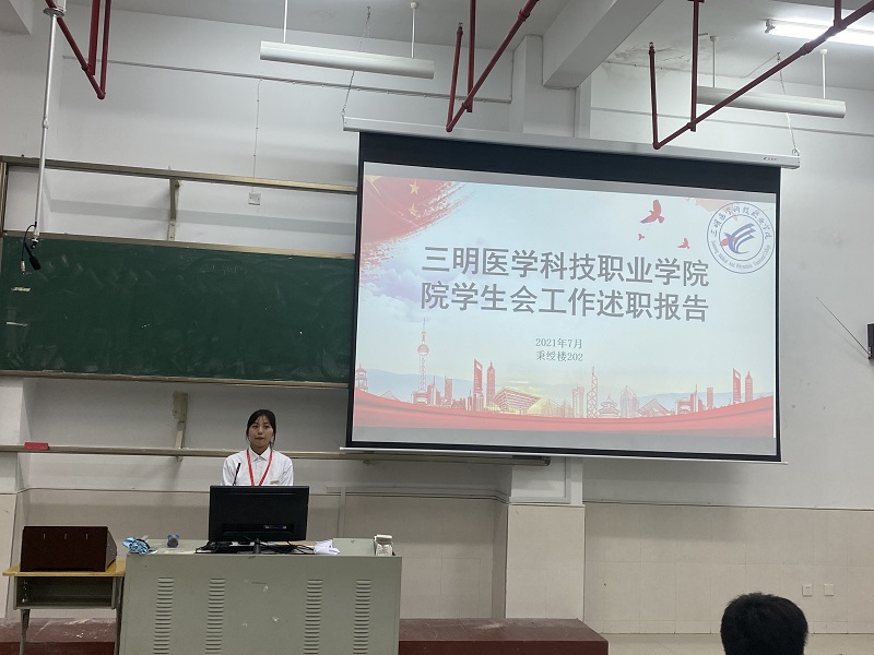 微信图片_20211208144622.jpg