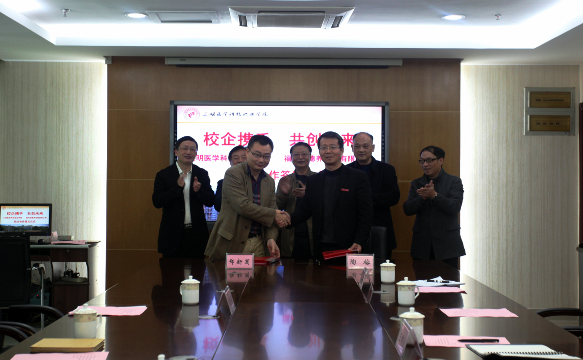 微信图片_20181222090341_编辑.jpg 微信图片_20181222090341_编辑.jpg