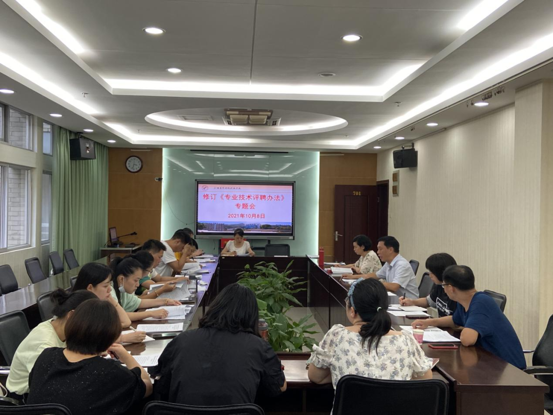 微信图片_20220228101546.png 微信图片_20220228101546.png