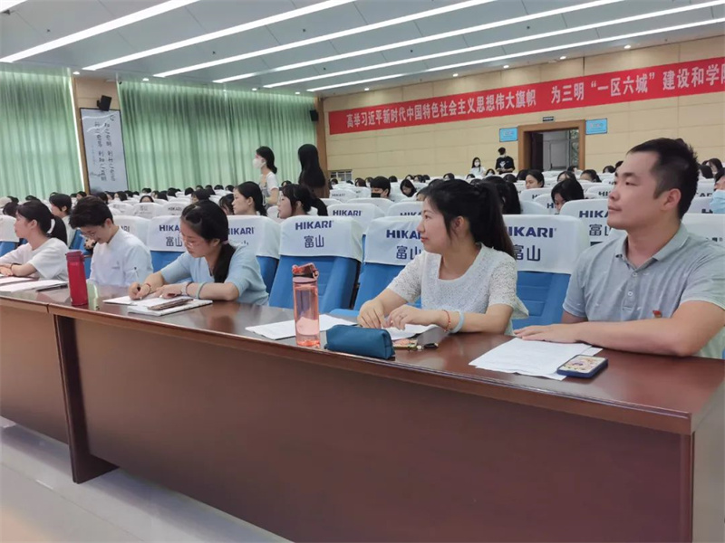 微信图片_20220924221243.jpg
