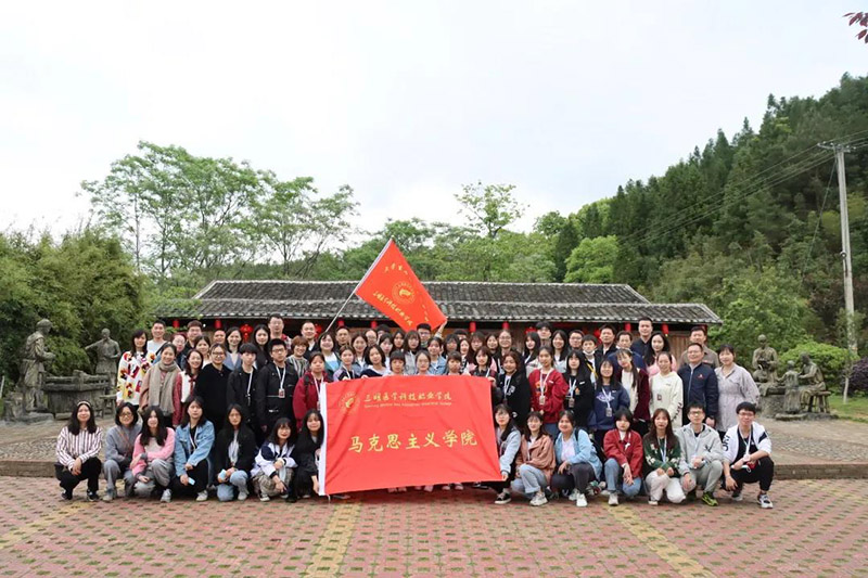 微信图片_20210415085926.jpg 微信图片_20210415085926.jpg
