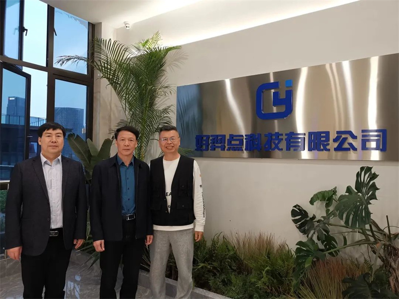 微信图片_20230323214431.jpg