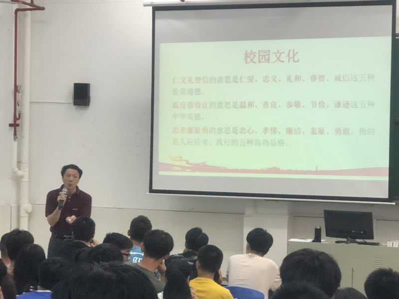 微信图片_20190616104101.jpg 微信图片_20190616104101.jpg