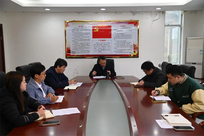 微信图片_20230401232157.jpg 微信图片_20230401232157.jpg