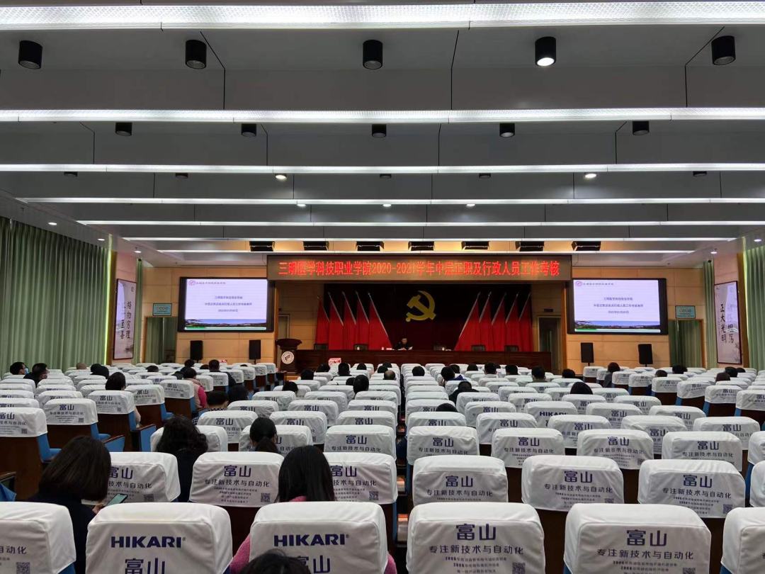微信图片_20220228150335.png