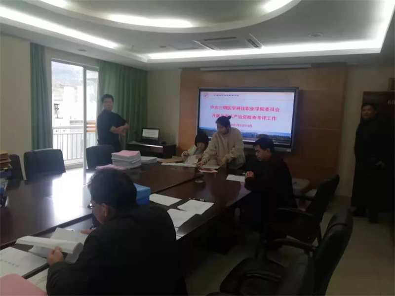 微信图片_20211217085623_副本.jpg 微信图片_20211217085623_副本.jpg