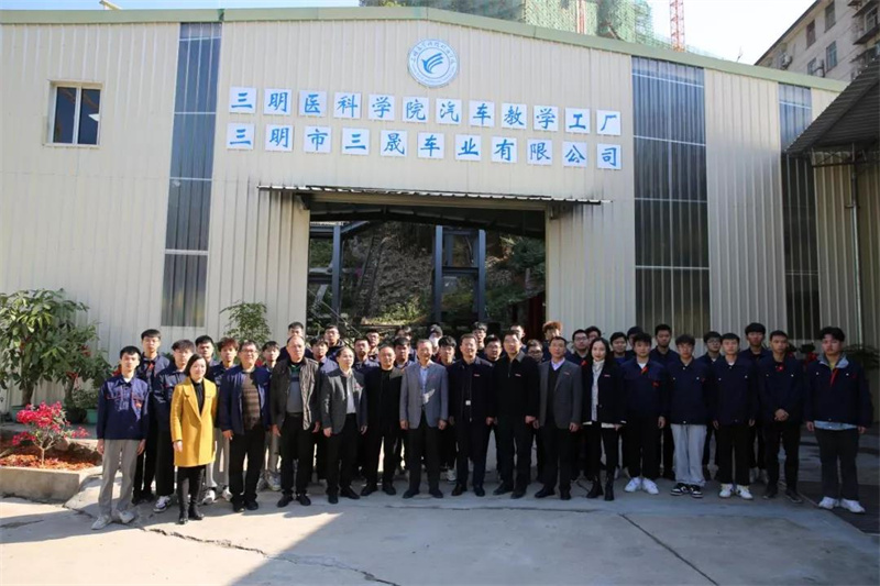 微信图片_20211210205813.jpg