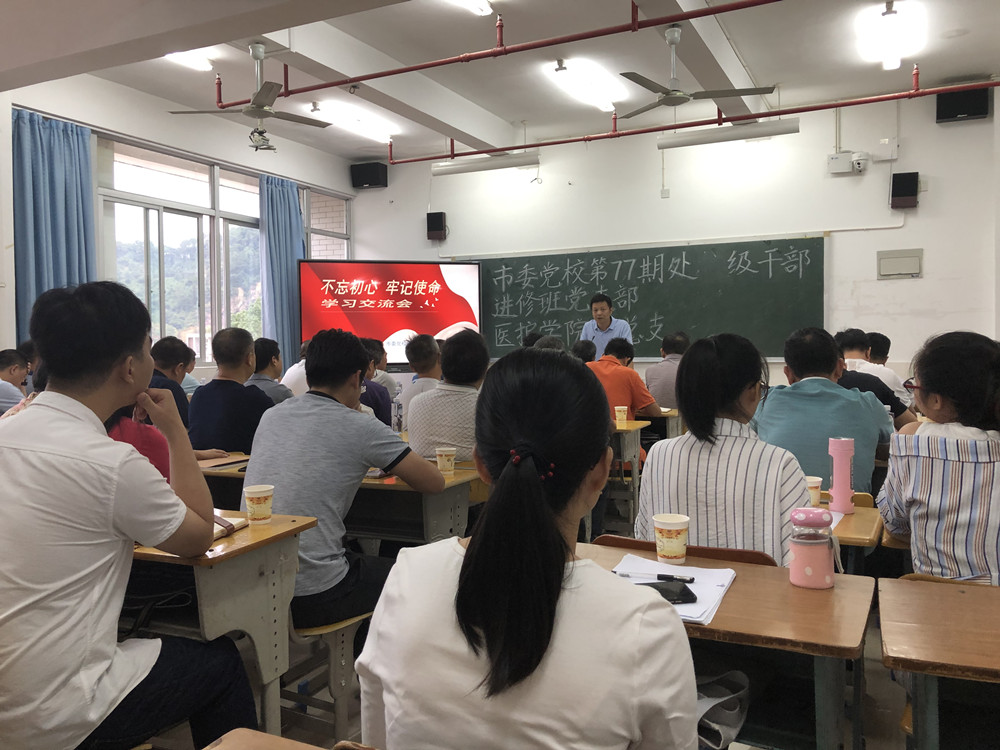 微信图片_20191015142833_副本.jpg
