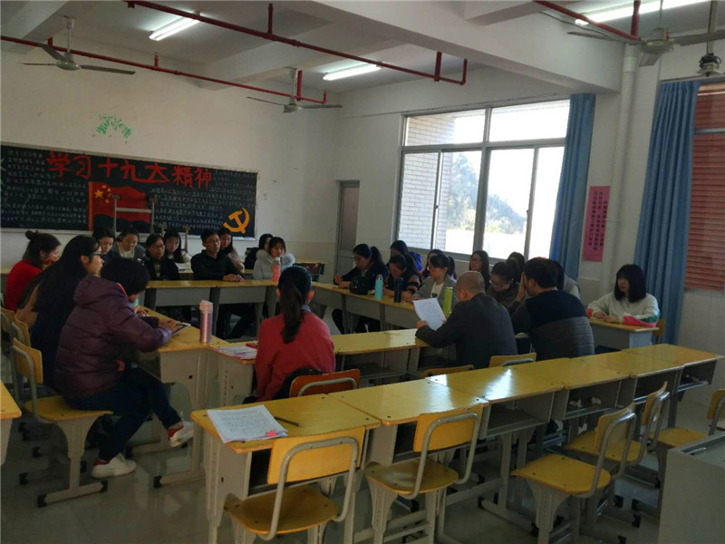 微信图片_20180118104033.jpg
