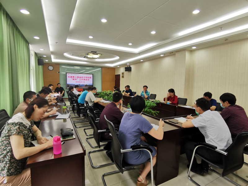 微信图片_20200512080918_编辑.jpg 微信图片_20200512080918_编辑.jpg