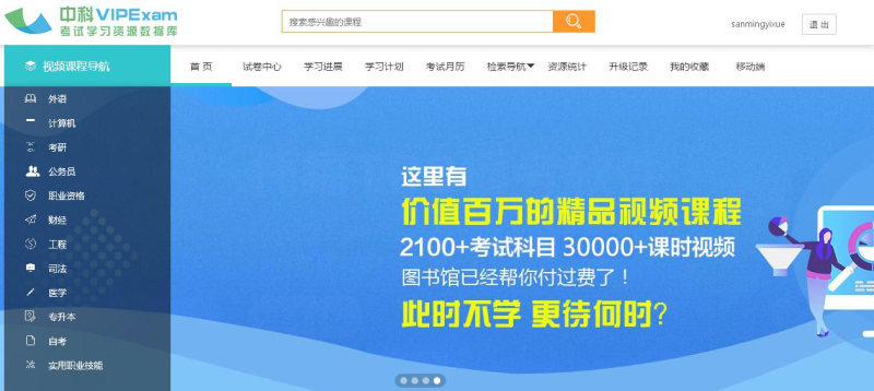 图片2_编辑.png