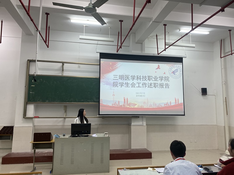微信图片_20211208144646.jpg