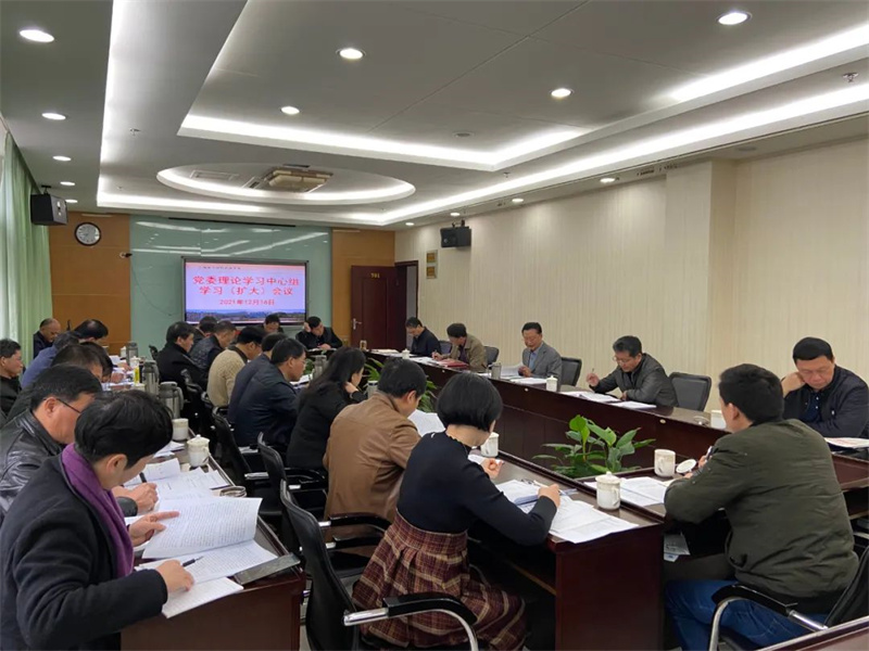 微信图片_20211221223532_副本.jpg 微信图片_20211221223532_副本.jpg