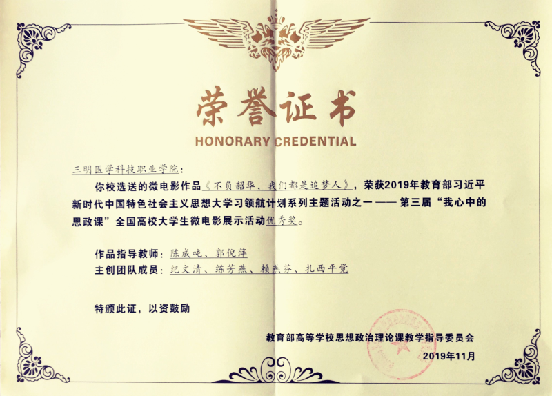 图片1_编辑.png 图片1_编辑.png