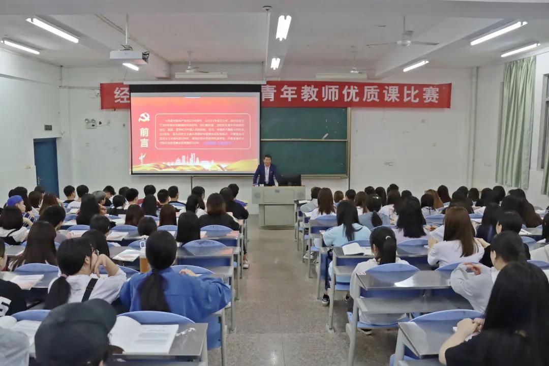 微信图片_20210420232451.jpg 微信图片_20210420232451.jpg