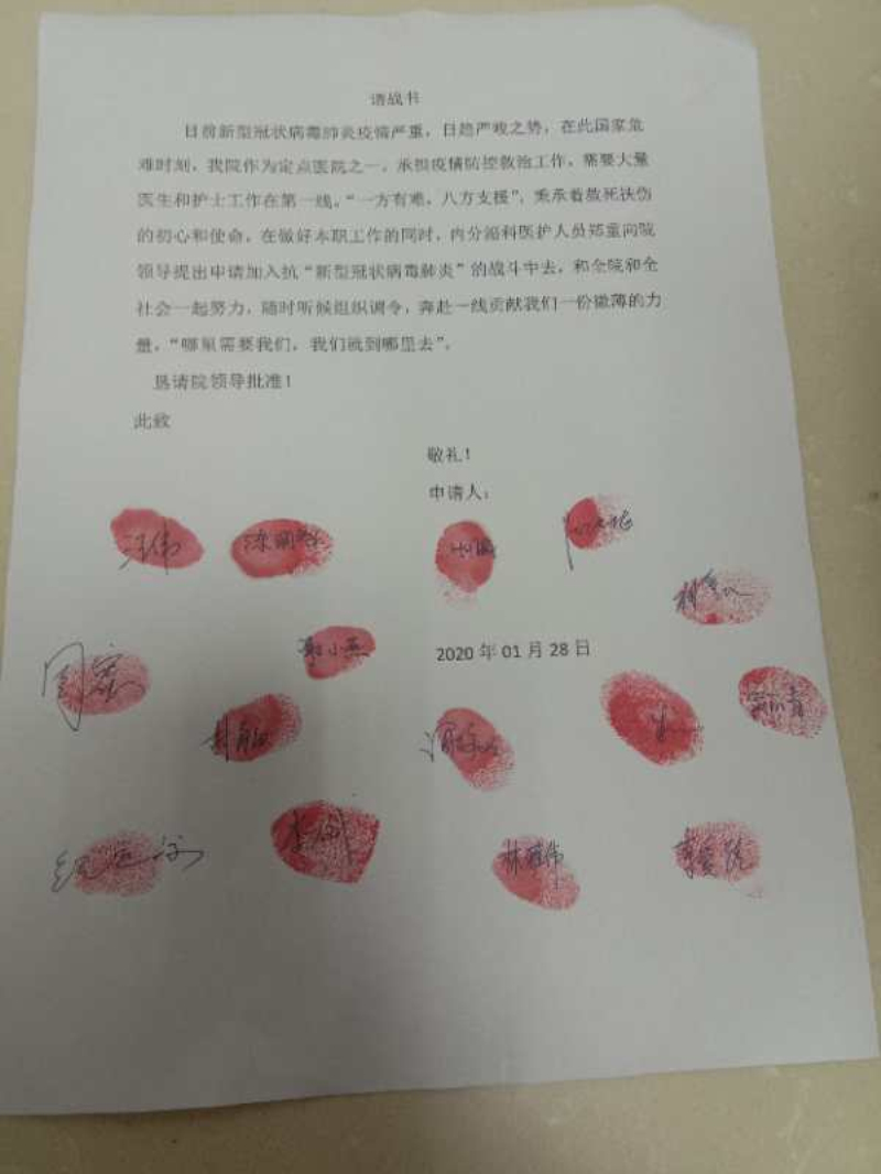 3cceae737c7437934b2995d1cc83ee3_编辑.jpg 3cceae737c7437934b2995d1cc83ee3_编辑.jpg