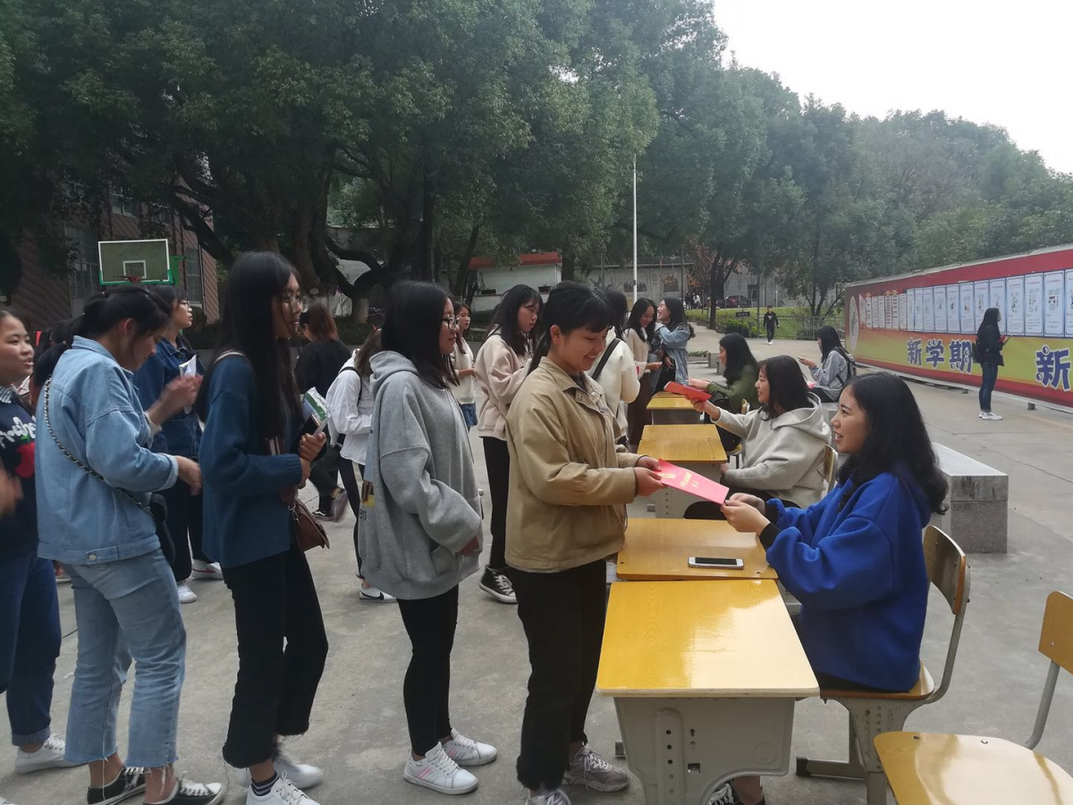 微信图片_20181211154757_编辑.jpg 微信图片_20181211154757_编辑.jpg