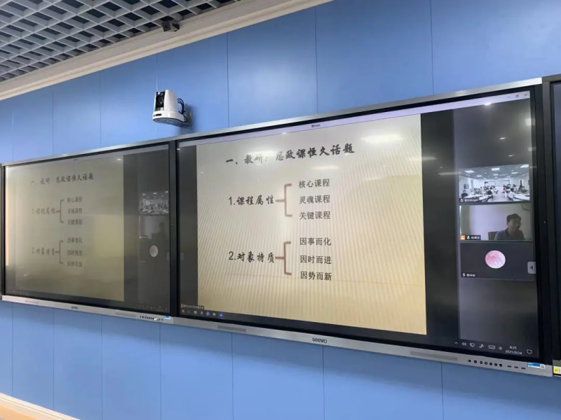 WPS图片-修改尺寸(1).png WPS图片-修改尺寸(1).png