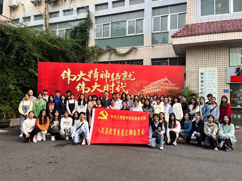 微信图片_20221121225311.jpg 微信图片_20221121225311.jpg