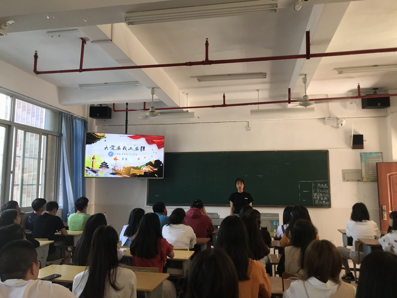 微信图片_20190927154915_副本.jpg