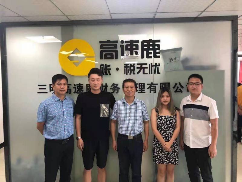 WPS图片-修改尺寸(4).jpg WPS图片-修改尺寸(4).jpg