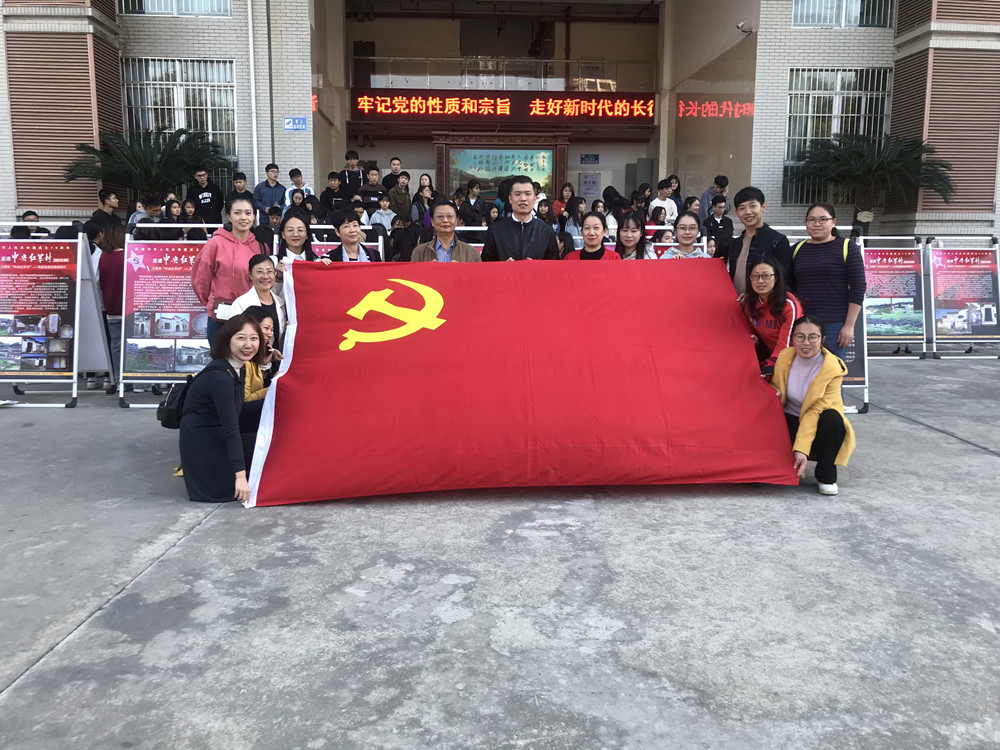 微信图片_20191125160914_副本.jpg