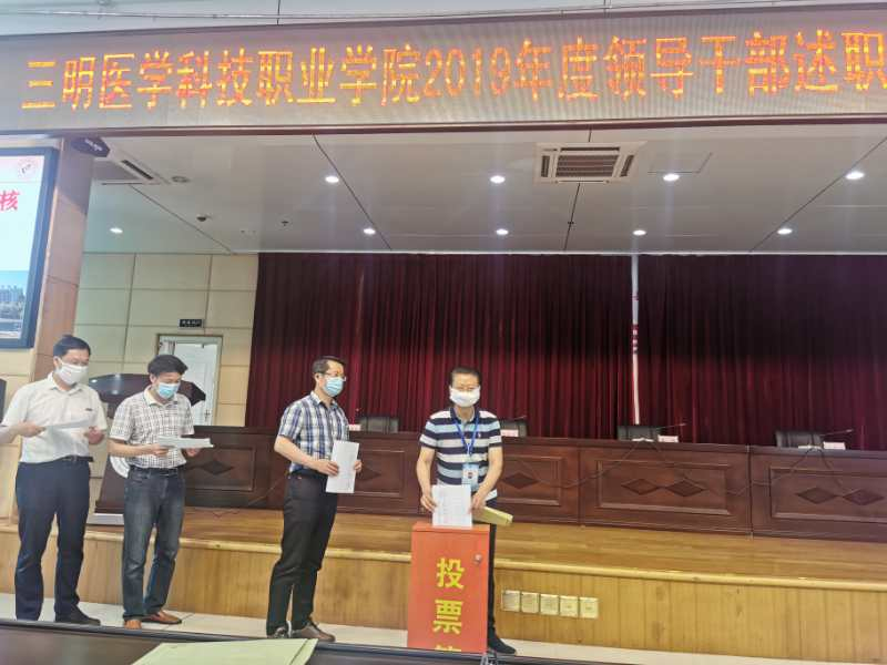 微信图片_20200602082518_编辑.jpg 微信图片_20200602082518_编辑.jpg