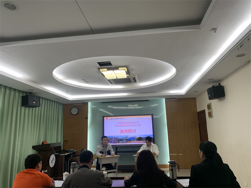 微信图片_20230331100437.jpg 微信图片_20230331100437.jpg