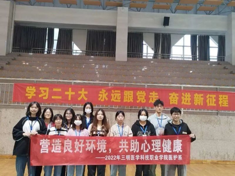 微信图片_20221201224757.jpg