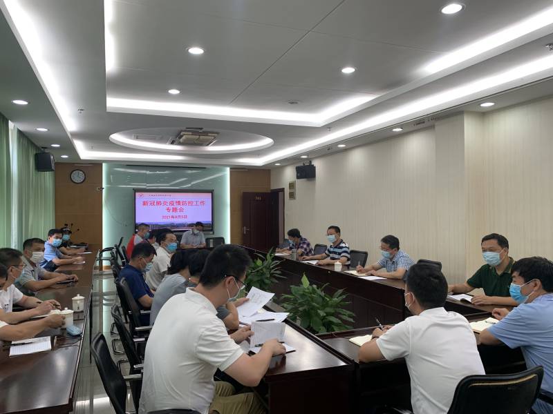 WPS图片-修改尺寸(2).jpg WPS图片-修改尺寸(2).jpg