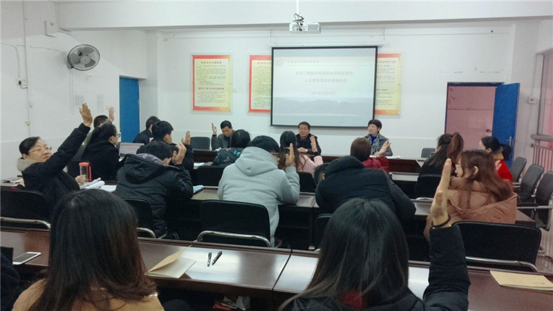 微信图片_20171220103023.jpg 微信图片_20171220103023.jpg