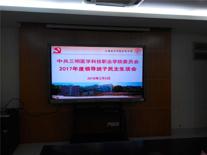 微信图片_20180206224510.jpg 微信图片_20180206224510.jpg