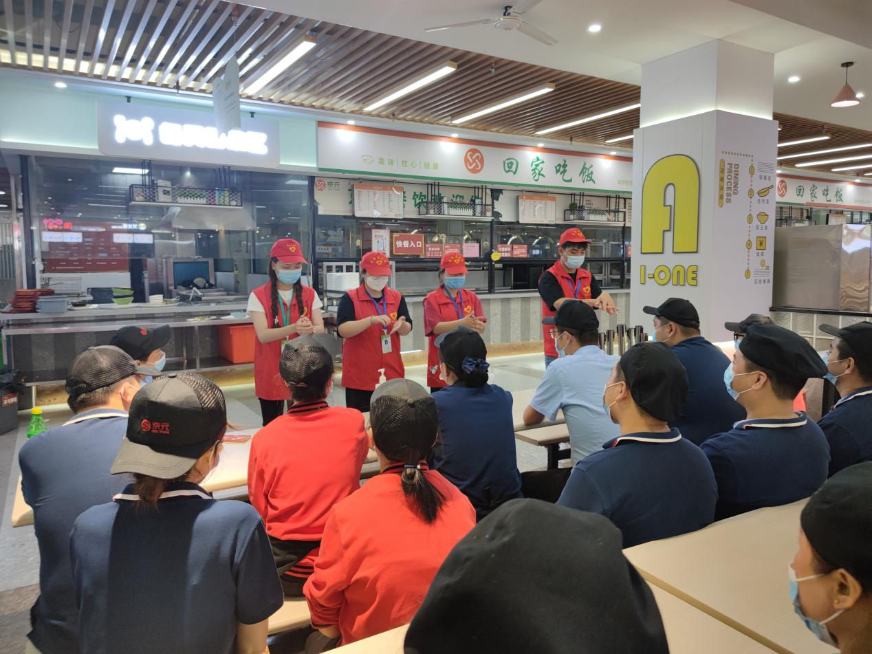 图片5.png 图片5.png