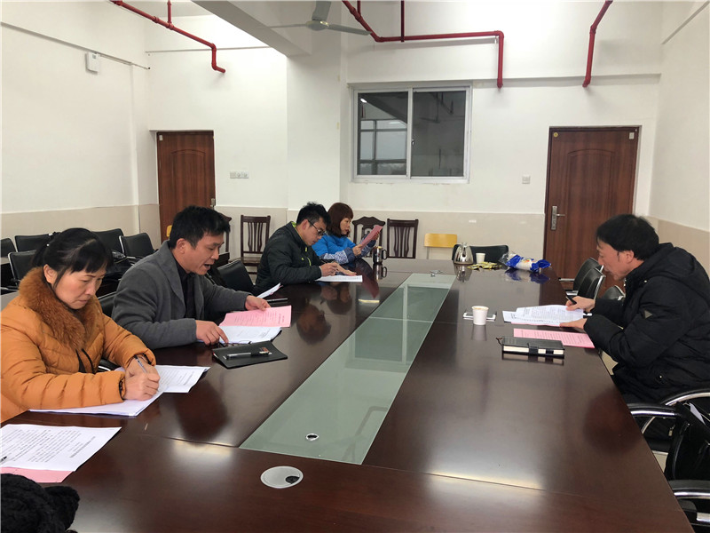 民主生活会2.jpg 民主生活会2.jpg