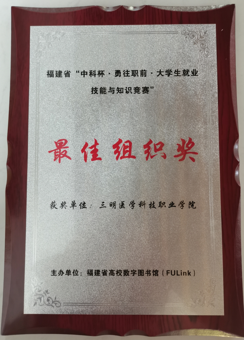 微信图片_20201109172045_编辑.jpg