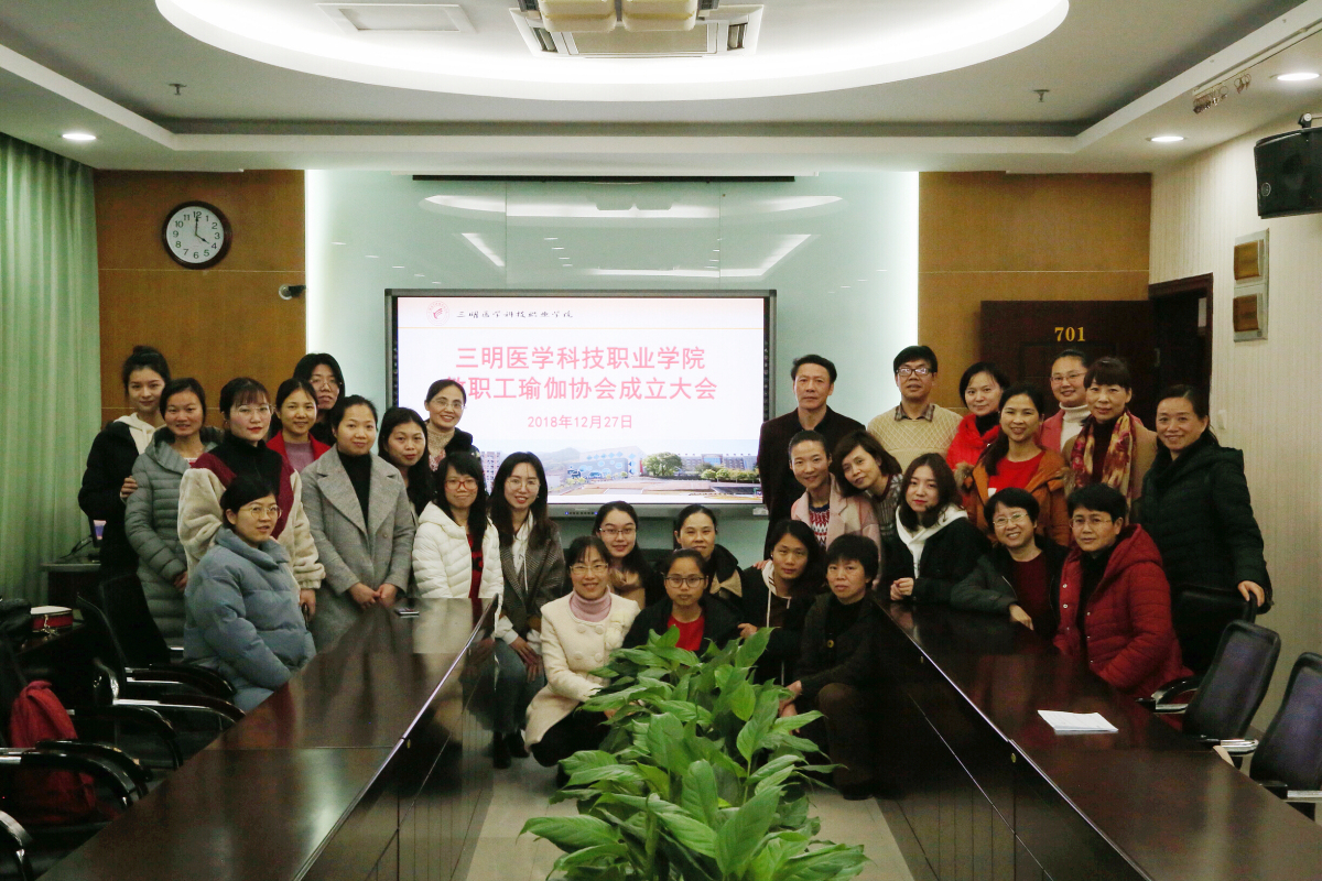 微信图片_20181228163827.jpg 微信图片_20181228163827.jpg
