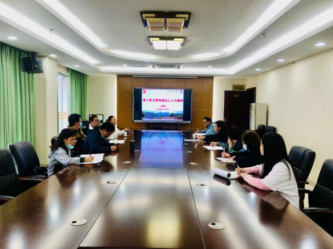 微信图片_20221108091833.png