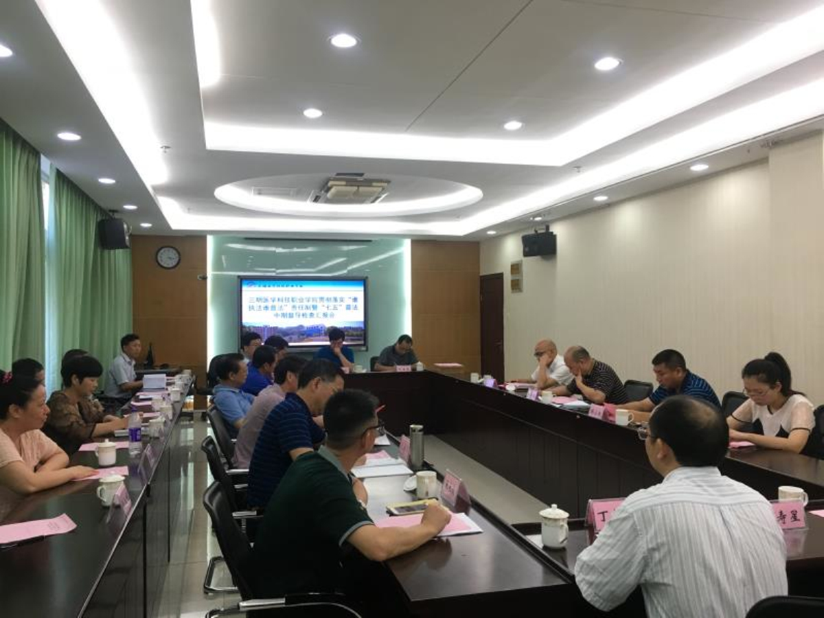 微信图片_20180815150955_编辑.jpg 微信图片_20180815150955_编辑.jpg