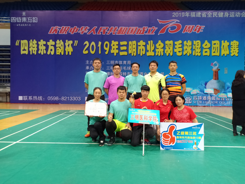 微信图片_20191217104704_编辑.jpg 微信图片_20191217104704_编辑.jpg