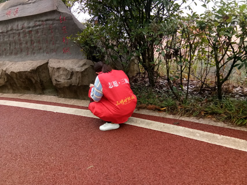 绿道活动2.jpg 绿道活动2.jpg