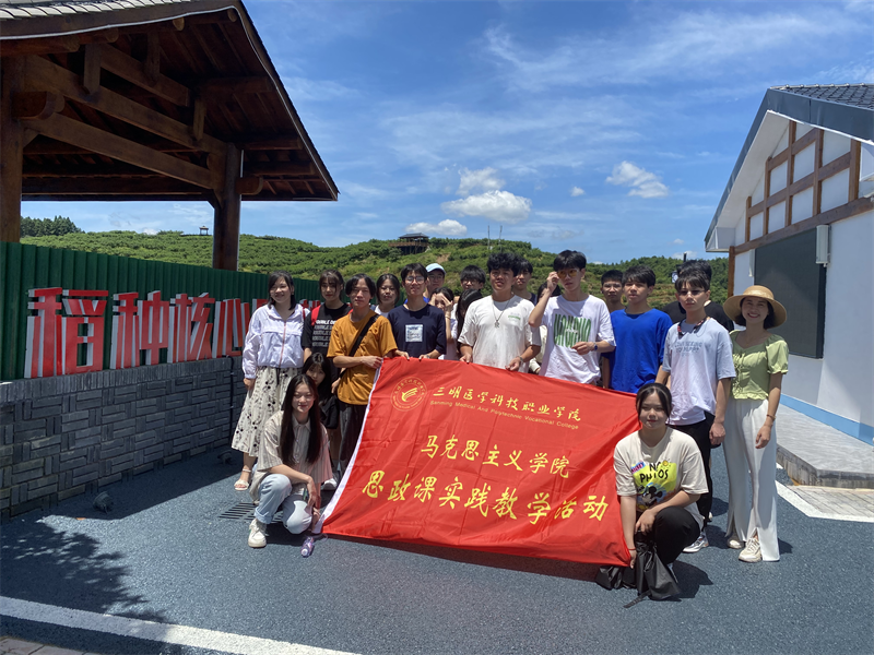 微信图片_20220630233425.png