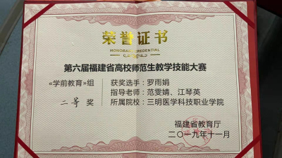 微信图片_20191120090444_编辑.jpg 微信图片_20191120090444_编辑.jpg
