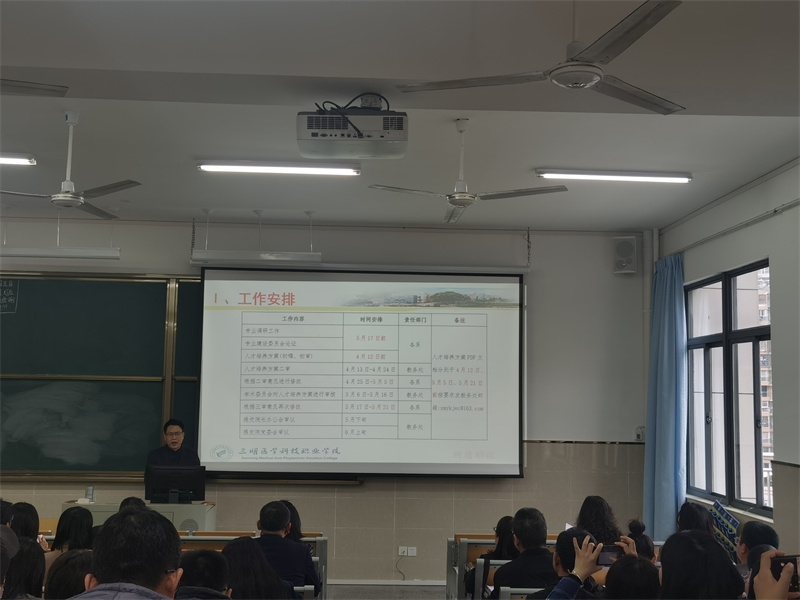 微信图片_20230315175433.jpg 微信图片_20230315175433.jpg