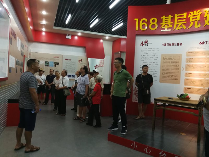微信图片_20180629151216.jpg