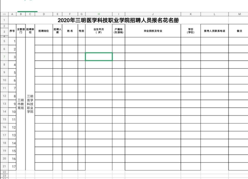 3_编辑.jpg 3_编辑.jpg