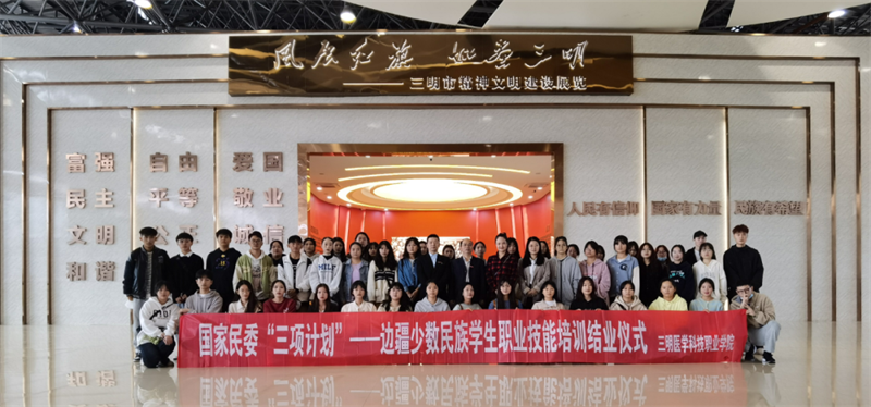 微信图片_20221128232205.png 微信图片_20221128232205.png