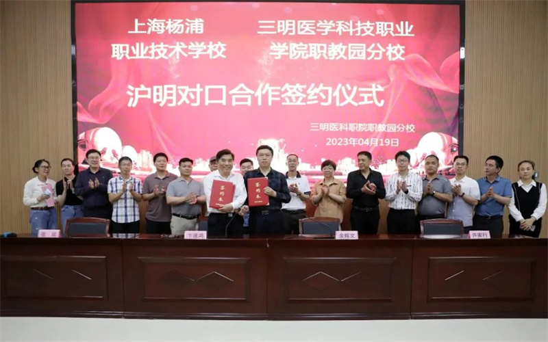 微信图片_20230420212311.jpg