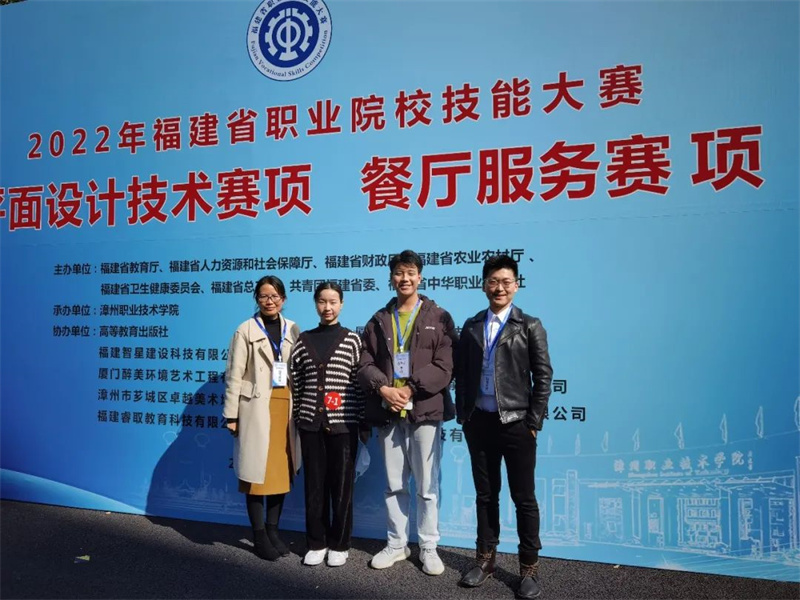 微信图片_20211223193308_副本.jpg 微信图片_20211223193308_副本.jpg